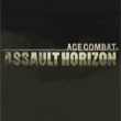 Anuncio y tráiler debut de Ace Combat: Assault Horizon